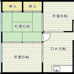駅前‼️3DK❗️初期費用無料❗️インターネット無料❗️駅前❗️...
