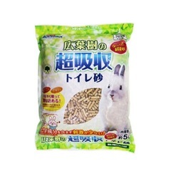 広葉樹の超吸収トイレ砂 5L
