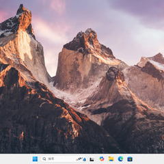 一宮でWindows11搭載機！2020年発売モデル Lenovo ThinkPad 13.3インチ Intel corei3-10110U DDR4-RAM4GB/PCIe NVMe SSD128GB】一宮市のパソコン屋 Mr.Carnival（ミスカニ）です！パソコン修理・中古パソコンの販売【クレカ&PayPay使えます！】受け渡しは店舗にて(^^)/【ノートパソコン】の画像