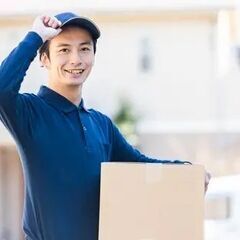 配送ドライバー（業務委託）◇自動車免許があればOK◇勤務日数も時...