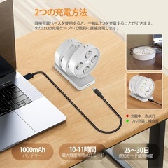 【新品】フットライト 人感センサーライトの画像