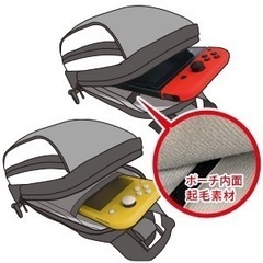 スプラトゥーン3アクティブボディーバッグの画像