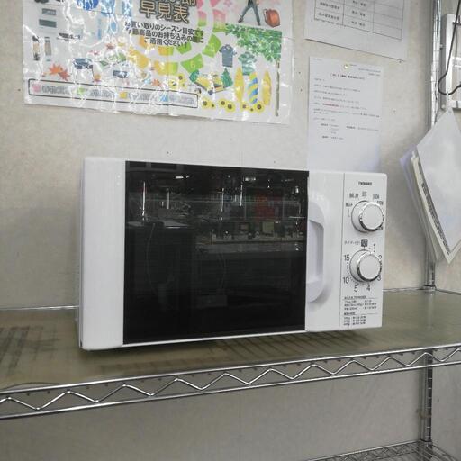 ☆ジモティー割引有☆ツインバード 電子レンジ 60Hz専用 DR-D419 2021年製 中古品