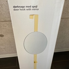 フライングタイガー　ドアフックミラー　ゴールド