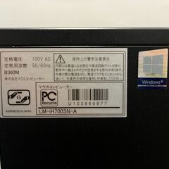 中古　マウスコンピューター　LM-iH700SN-A　デスクトップパソコン　インテル® Core™ i5 第8世代の画像