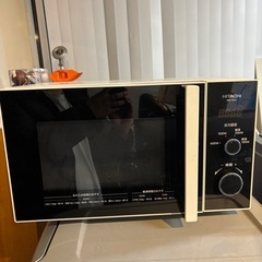 日立　単機能電子レンジ　HMR-TR221-Z5 2022年製