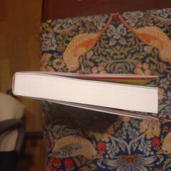 血統の教科書　亀谷先生の本の画像