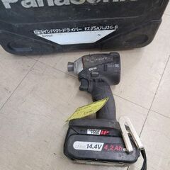 J6368　値下しました！　Panasonic　パナソニック　イ...