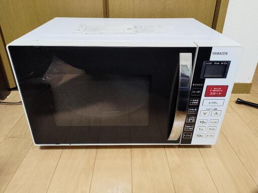 ヤマゼン オーブンレンジ YRC-016VE