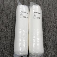 IKEA製未使用未開封のシングルベッド用掛け布団カバーが0円！