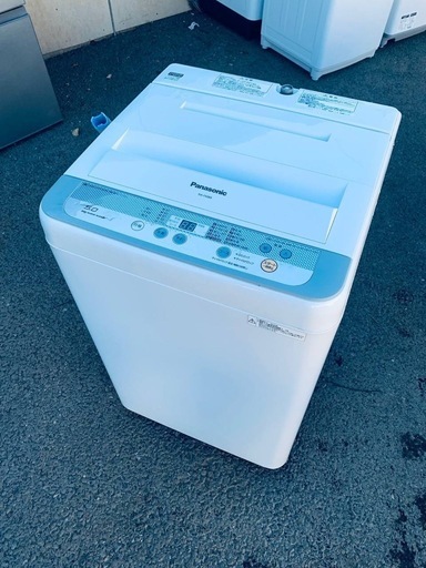 ◻️Panasonic電気洗濯機◻️ ◻️NA-F50B9◻️