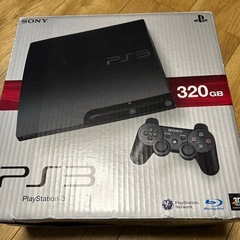 プレステ3