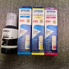 エプソンプリンター    EW-M571TW ジャンク廃インク交換必要の画像