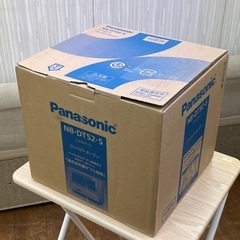 ☆未使用品!!☆ 人気のPanasonic!! コンパクトオーブ...