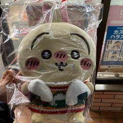 ちいかわエニマイくじ交換　譲C賞　求B賞
