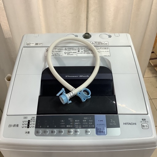 HITACHI 日立 洗濯機 NW-70C 2019年製 7㎏の通販はau PAY マーケット 
