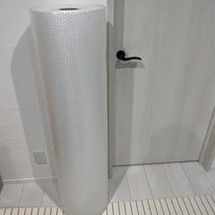 決まりました
新品プチプチロール