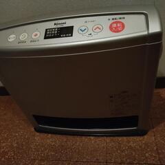 Rinnai リンナイ タイマー付きガスファンヒーター RC-246E-1
(ガスコード付き)