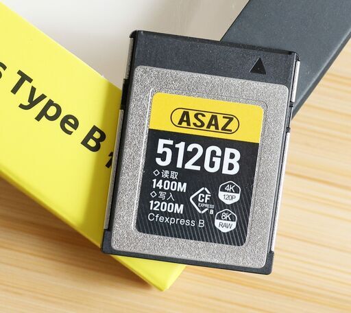 新品　CFexpress Type B 512GB　4K 8K録画対応