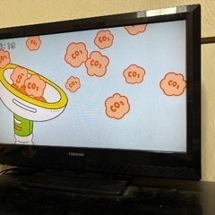 テレビ