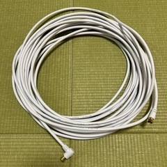 美品　アンテナケーブル　15メートル　ホワイト