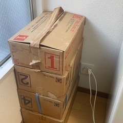 ブリタニカ百科事典