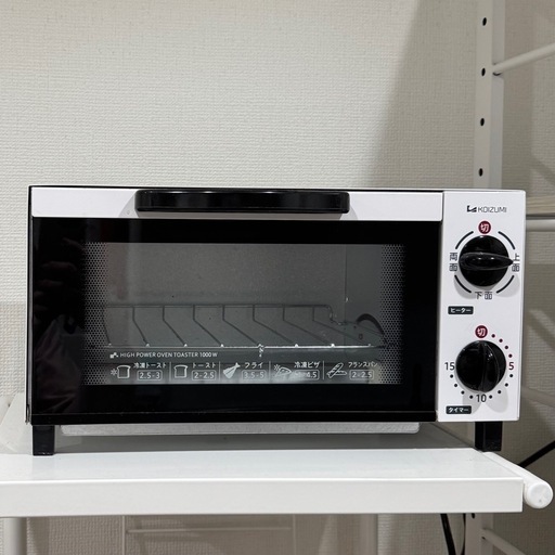 キッチン家電　オーブントースター