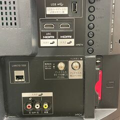 ジモティ来店特価！！】 液晶テレビ シャープ LC-32S5 2018 J-12146