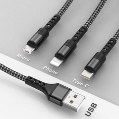 3in1 充電ケーブル USB ケーブル 3A 急速充電 1.2m ブラックの画像
