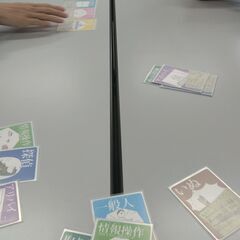 大村市でボードゲーム・TRPGを遊ぼう − 長崎県