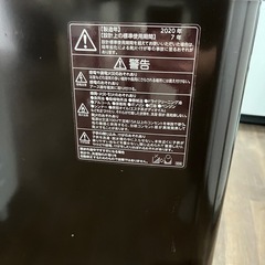 東芝 TOSHIBA 全自動洗濯機 グレインブラウン AW-10SD8（T）