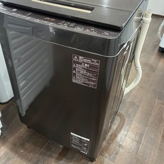東芝 TOSHIBA 全自動洗濯機 グレインブラウン AW-10SD8（T）