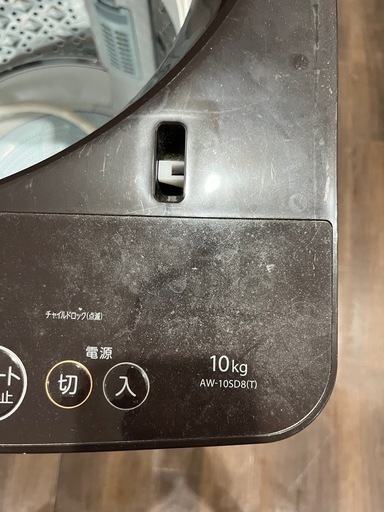 東芝 TOSHIBA 全自動洗濯機 グレインブラウン AW-10SD8（T）