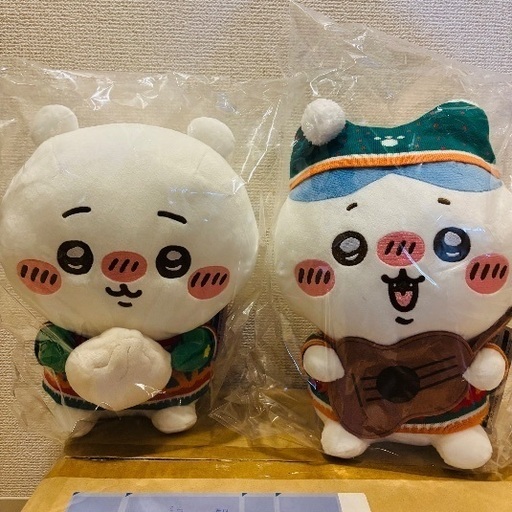 ちいかわ　エニマイくじ　2体セット