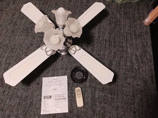 シーリングファン　HI-CF44WH-RC