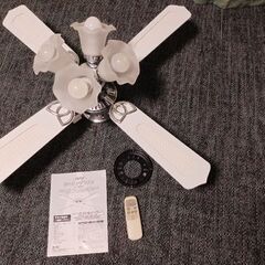シーリングファン　HI-CF44WH-RC