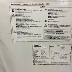 【冷凍ストッカー(43L)】Panasonic SCR-S45の画像
