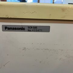 【冷凍ストッカー(43L)】Panasonic SCR-S45の画像