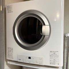 衣類乾燥機 乾太くん 家電の中古が安い！激安で譲ります・無料で