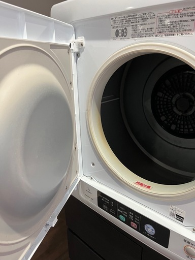 2021年製】日立 2024 衣類乾燥機 DEーN50WV 日立 衣類乾燥機 DE-N50WV