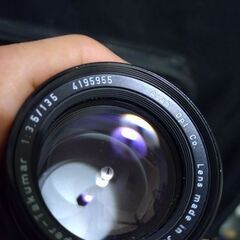 良品 Super-Multi-Coated TAKUMAR 13...