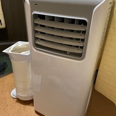 スポットクーラー　値段交渉可　THREEUP SC-Y2117  