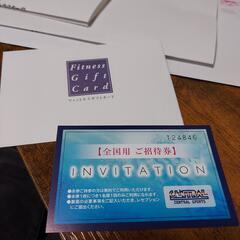 セントラルスポーツ　全国　ギフト券　1枚