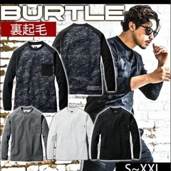 新品未使用 バートル インナー 秋冬 ホットロングTシャツ 40...
