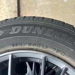 18年製の145 80 R13です。の画像