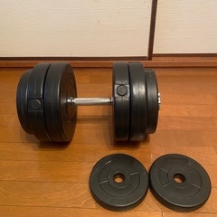 ダンベル　