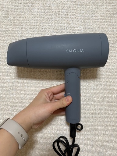 SALONIAドライヤー