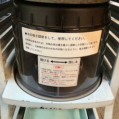 業務用かき氷機（貫目氷用）の画像