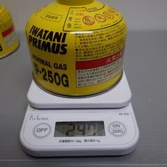 使い欠け PRIMUS プリムス ノーマルガス(小) IP-250G 残量は重さでご判断下さい。(缶自体の重さは約150g程度です)の画像