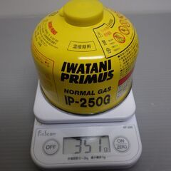 使い欠け PRIMUS プリムス ノーマルガス(小) IP-250G 残量は重さでご判断下さい。(缶自体の重さは約150g程度です)の画像